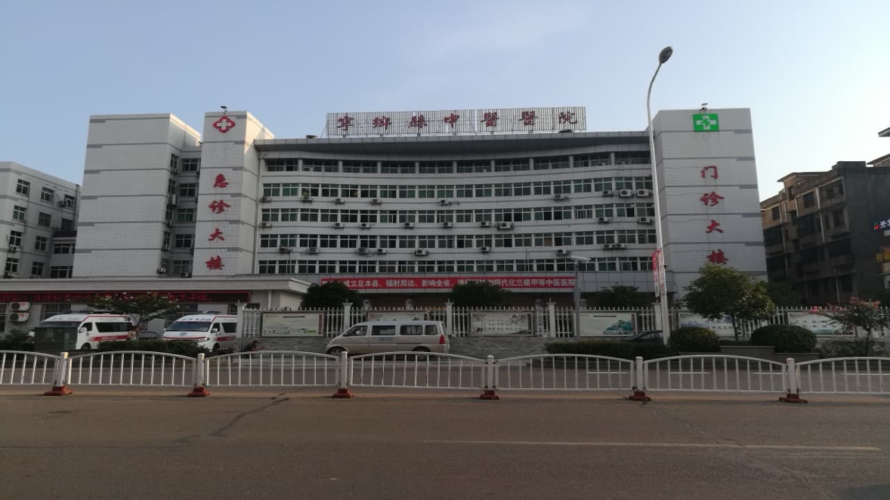 Imagem da notícia: Autarcas continuam sem acesso ao estudo que fechou as urgências de obstetrícia do Hospital de Vila Franca de Xira